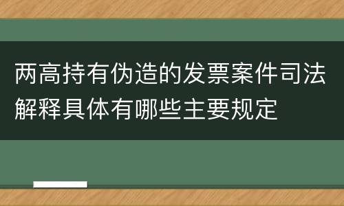 刑法关于盗窃罪定罪量刑幅度是什么 刑法关于盗窃罪定罪量刑幅度是什么规定