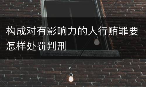 宁夏借条和欠条都有啥区别（民间借条和欠条的区别）
