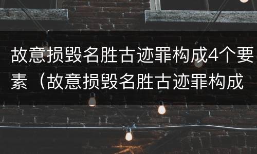 刑法对拐骗儿童犯罪规定的刑事量刑的标准是多少
