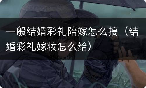 我国法律中持有伪造的发票行为规定定罪量刑幅度是怎样