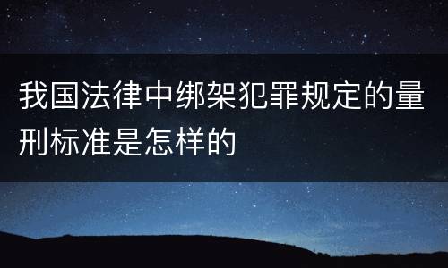 医疗事故纠纷医院应该怎么样赔偿（医疗事故纠纷处理赔偿）