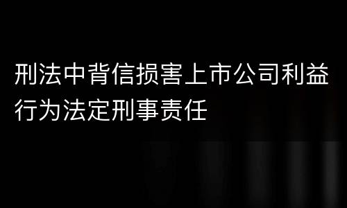 贷款诈骗犯罪构成要素具体有哪些（贷款诈骗犯罪构成要素具体有哪些条件）