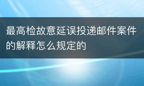 廉租房与公共租赁住房的区别主要有什么表现