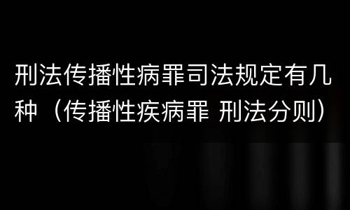 要约邀请和要约不同到底有何体现（要约邀请和要约不同到底有何体现区别）