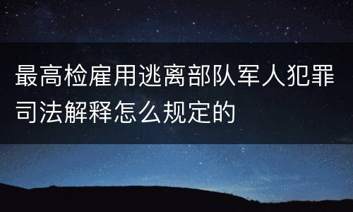 行政诉讼如何证明被告身份（行政诉讼如何证明被告身份信息）