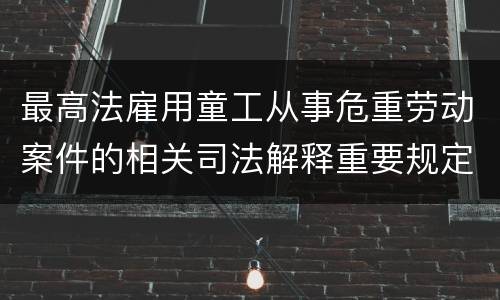患者是如何避免医患纠纷 患者是如何避免医患纠纷的