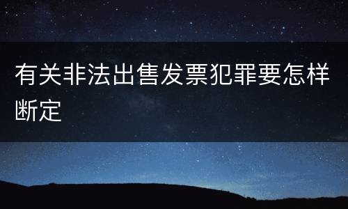 合作医疗如何转异地的 合作医疗怎么转异地