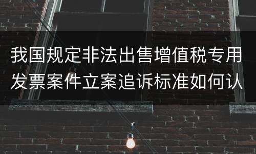 河北一般如何识别廉租房公租房 怎么区分公租房和廉租房