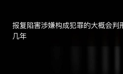 关于放纵走私案件有怎样的刑事立案标准