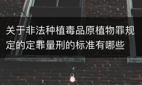 合作医疗在门诊看病是否可以报销（合作医疗在医院门诊能报销吗）