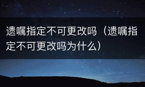 该怎么定义持有伪造的发票罪 伪造票据构成什么罪