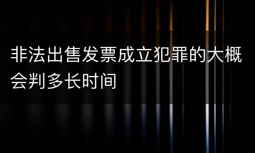 黑龙江股东大会董事会的差异是几种