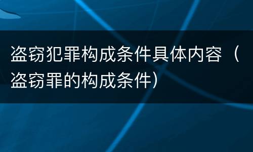 著作权和专利权不同在哪2022（著作权也叫做专利权吗）