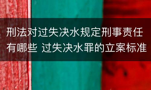 贵州该如何识别抢夺罪、抢劫罪（贵州该如何识别抢夺罪,抢劫罪的标准）
