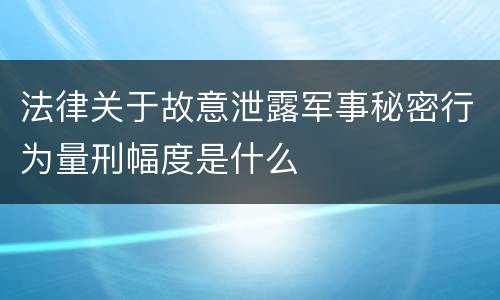 事实婚姻及同居的差别有怎样的体现