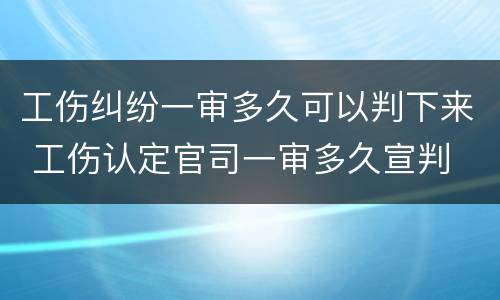 婚前财产继承分割是怎样的？（婚前财产继承分割是怎样的法律规定）