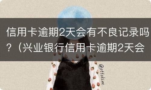 二婚再离婚女儿的抚养权归谁 二婚再离婚女儿的抚养权归谁