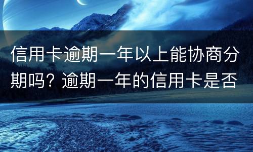 出售伪造的增值税专用发票罪构成要件是什么？