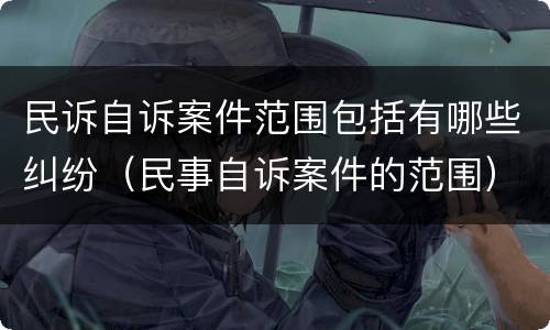 工伤没待遇不发工资怎么办？（工伤待遇单位不发工资怎么办）