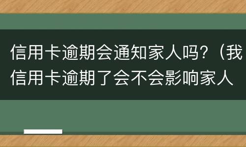 破坏环境保护罚没款怎么规定的 破坏生态环境罚款多少