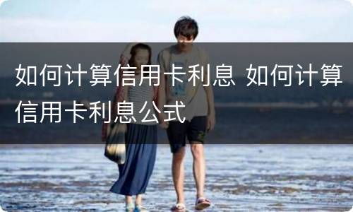 个人财物被侵占如何报案 个人财物被侵占如何报案处理
