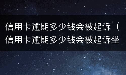 丈夫和小三有小孩能告重婚罪吗 丈夫和小三有小孩能告重婚罪吗知乎