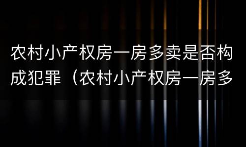 租车人肇事逃逸怎么处理？（租车要是租客肇事逃逸怎么办）