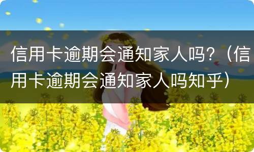 离婚后发现有隐瞒财产怎么处理（离婚后发现隐瞒财产怎么办）