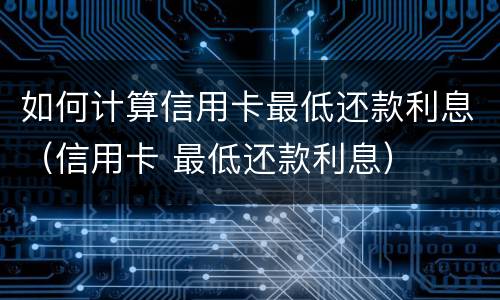 一般什么情况才能监外执行（什么情况下才能监外执行）