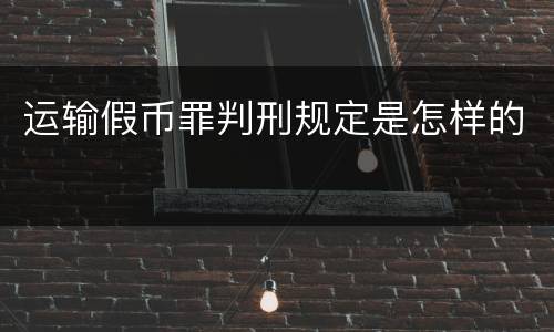 醉驾被拘役的子女能参军吗？（醉驾处理后,子女可以参军吗）