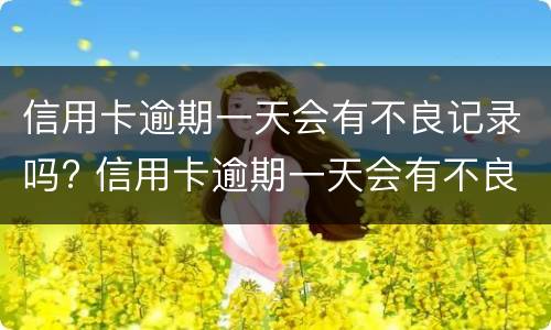 姐妹财产分割协议模板怎么写 兄弟姐妹财产分割协议书