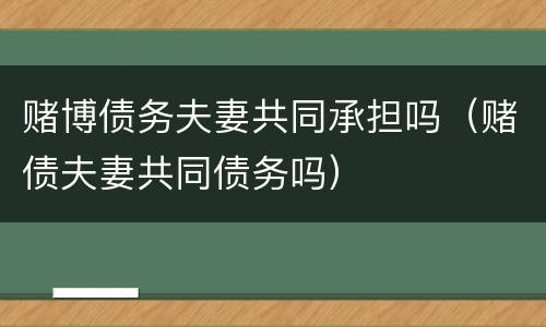 法院调解书一般多久能收到（法院调解书一般多久能收到呢）