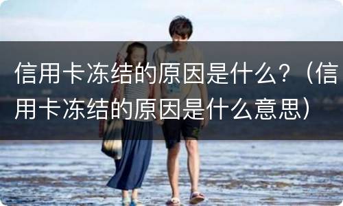 18岁后办改名字需要什么手续 未满18岁改名字需要什么手续