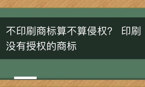 武汉工伤伤残鉴定待遇有哪些（武汉工伤伤残鉴定待遇有哪些标准）