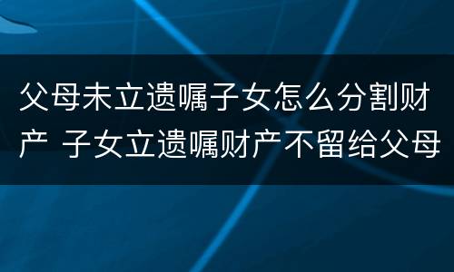 网约车驾驶员资格证怎么办理是合法的？