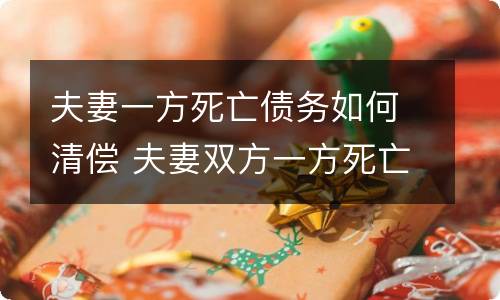 刑事速裁程序的适用条件有哪些 刑事速裁程序的适用条件有哪些法律规定