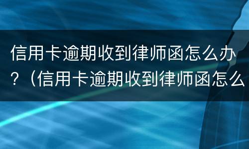刑法毒驾肇事逃逸怎么处罚？ 刑法毒驾肇事逃逸怎么处罚的