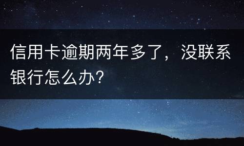 给1岁小孩改名字需要什么手续 一岁小孩改名需要什么手续