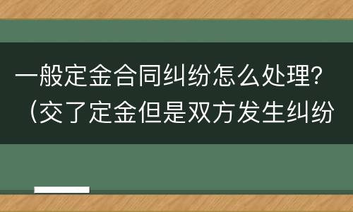侵犯名誉权法院卷宗范本是固定的吗 民法典侵害名誉权的法律规定