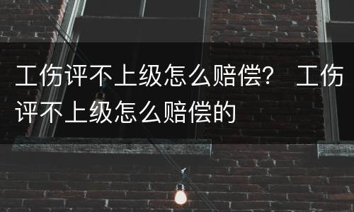 夫妻共同财产制产生的规定是什么