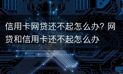 危险驾驶罪骨折暂予监外执行可以吗 危险驾驶罪骨折暂予监外执行可以吗
