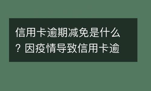法律上的明知指的是什么意思 法律上的应知和明知