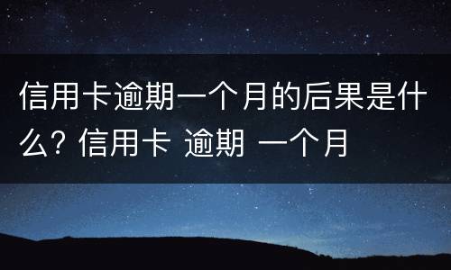 夫妻之间有一方死亡财产怎么分割 夫妻一方死亡财产分配