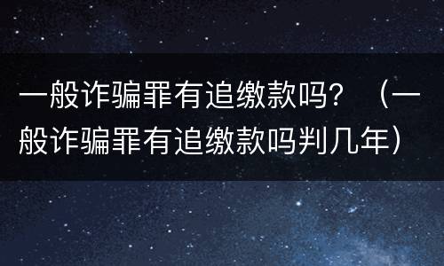 行政强制执行禁止断水断电吗 行政执法可以断水断电