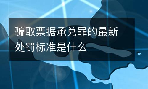 非法拘禁刑事拘留最长时间多久（非法拘禁罪拘留多久）