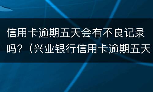 重庆工伤死亡待遇是怎样的
