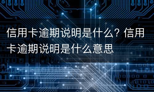 母亲去世父亲和继母瞒着把房卖了可以向法院起诉吗