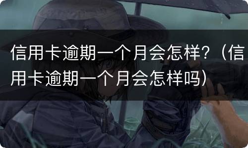 一般侵占罪法院能要求公安侦查吗（一般侵占罪法院能要求公安侦查吗怎么处理）