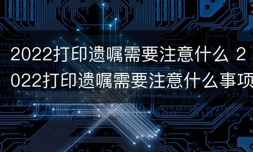 诉讼离婚父亲起诉分割财产怎么办（诉讼离婚父亲起诉分割财产怎么办）
