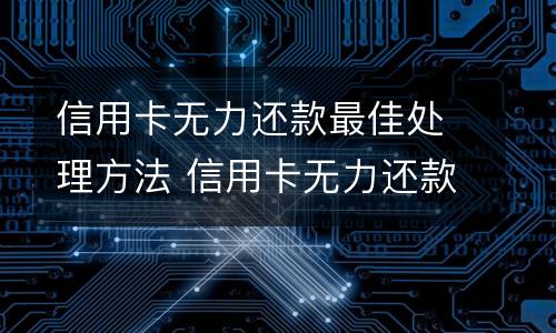 根据规定刑事速裁程序要多少天（最新刑事速裁程序要多少天）